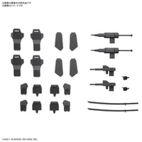 Bandai Spirits HG 1/72 Weapon Set 5 "Amaim Warrior At The Borderline" (Special Order)