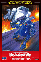 Hasegawa 1/35 MechatroWeGo VOTOMS Collab Series Vol.4 "Strikedog & Ypsilon" (Two Kits in Box) (TBA) (Special Order)