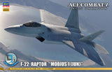 Hasegawa 1/48 [Ace Combat 7 Skies Unknown] F-22 Raptor "Mobius 1 (IUN)" (Special Order)