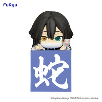 Good Smile Company Demon Slayer: Kimetsu no Yaiba Series Iguro Obanai Another Ver. Hikkake Hashira Figure (Special Order)