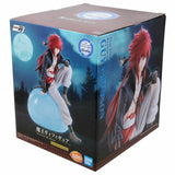 Bandai Spirits Ichibansho Figure Guy (I Became A King) 'That Time I Got Reincarnated As A Slime' (Special Order)