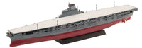 Fujimi 1/700 IJN Aircraft Carrier Shinano Special Edition (Warship Color) (Special Order)