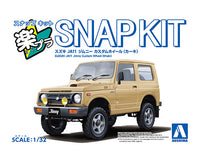 Aoshima 1/32 SNAP KIT #18CU-KI Suzuki JA11 Jimny Custom Wheel (Khaki) (Special Order)
