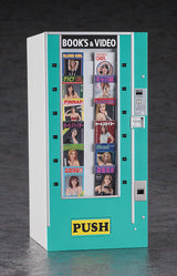 Hasegawa 1/12 Nostalgic Vending Machine (Magazine) (Special Order)