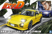 Aoshima 1/24 Initial D Takahashi Keisuke FD3S RX-7 Comics Vol. 18 VS SSR Ver. Car (Special Order)
