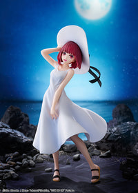 Kadokawa Oshi No Ko Series Kana Arima Full Moon Ver. (Special Order)