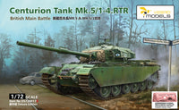 Vespid Models 1/72 British Main Battle Tank Centurion Mk.5/1-4.RTR (Deluxe Edition) 3D print Centurion tank gun mantlet canvas cover Metal barrel +Metal tow cable (Special Order)