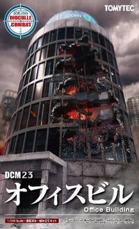 TomyTec DCM23 1/144 Diocom Office Building (Diecast) (Special Order)