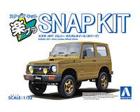 Aoshima 1/32 SNAP KIT #18CU-OE Suzuki JA11 Jimny Custom Wheel (Olive) (Special Order)