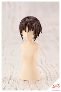 Kotobukiya 1/10 After School Short Wig Type: A [White & Chocolate Brown] - Sousai Shojo Teien (Special Order)