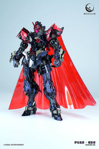 Eddas 1/100 ALF-PMC-01D Salamander Phantom Version Metal Frame Model Kit (Limited Edition) (first ordered, first served) (Special Order)