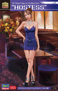 Hasegawa 1/12 12 Real Figure Collection No.09 'Hostess' (Special Order)