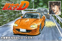 Aoshima 1/24 Initial D Omiya Satoshi NB8C Roadster (Special Order)
