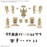 Bandai 30 Minutes Missions 1/144 Option Parts Set 18 (Arm Unit/Leg Unit 2) 30MM (Special Order)
