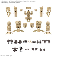 Bandai 30 Minutes Missions 1/144 Option Parts Set 18 (Arm Unit/Leg Unit 2) 30MM (Special Order)