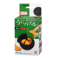 Megahouse Kaitai Puzzle Sea Urchin Puzzle (EN) (Special Order)