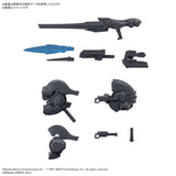 Bandai 30 Minutes Missions x Armored Core VI Option Parts Set Weapon Set 01 "Armored Core VI Fires of Rubicon" (Special Order)
