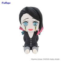 Good Smile Company Demon Slayer: Kimetsu no Yaiba Series Enmu Potetto Figure (Special Order)