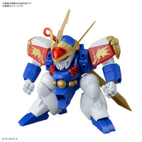 Bandai HG Ryujinmaru 'Mashin Hero Wataru' (Special Order)