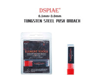 DSPIAE 2.4mm Tungsten Steel Push Broach Chisel (scribing tool) (Special Order)