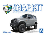 Aoshima 1/32 SNAP KIT #09CU-MG Suzuki JB64 Jimny Custom Wheel (Medium Gray) (Special Order)