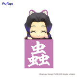 Good Smile Company Demon Slayer: Kimetsu no Yaiba Series Kocho Shinobu Another Ver. Hikkake Hashira Figure (Special Order)