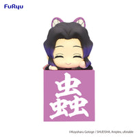 Good Smile Company Demon Slayer: Kimetsu no Yaiba Series Kocho Shinobu Another Ver. Hikkake Hashira Figure (Special Order)