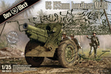 Das Werk 1/35 US 155mm Howitzer M1918 (Special Order)