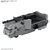 Bandai HG 1/72 AMAIM Warrior at the Borderline Weapon Set 8 (Special Order)