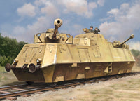 Hobby Boss Panzerjager-Triebwagen 51 (Special Order)