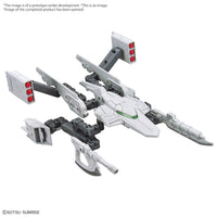 Bandai Option Parts Set Gunpla 13 (Gunpla Battle Arm Arms) "Gundam" (Special Order)