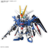 Bandai SD Gundam EX-Standard #20 Rising Freedom Gundam "Gundam SEED Freedom" (Special Order)