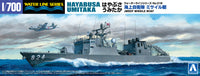 Aoshima 1/700 Waterline Series #16 JMSDF Missile Boat Hayabusa & Umitaka (2-Ship Set) (Special Order)