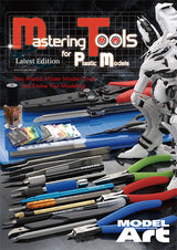 Model Art Mastering Tools for Plastic Models - English Edition (Special Order)