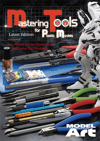 Model Art Mastering Tools for Plastic Models - English Edition (Special Order)