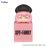 Furyu Corporation Spy x Family Series Anya Hikkake Figure (Special Order)