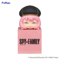 Furyu Corporation Spy x Family Series Anya Hikkake Figure (Special Order)