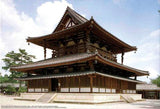 Fujimi 1/150 Horyuji Kondo "World Culture Heritage" (Special Order)