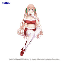 Good Smile Company A Couple of Cuckoos Series Erika Amano Noodle Stopper Figure (Special Order)