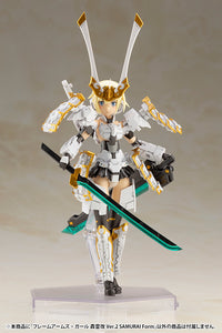 Kotobukiya Gourai-Kai Ver.2 Samurai Form., Frame Arms Series Figure Kit (Special Order)