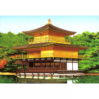 Fujimi 1/100 Rokuon-ji Kinkaku-ji "World Culture Heritage" (Special Order)