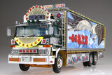 Aoshima 1/32 Ichibanboshi Dokyouichibanboshi (Special Order)
