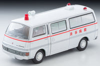 Tomica Limited Vintage LV-N Daitokai 01 CARAVAN Ambulance Shibuya Hospital (Diecast) (Special Order)