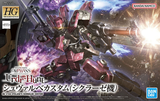 Bandai HG 1/144 Cyclase’s Schwalbe Custom "Gundam IBO" (Special Order)