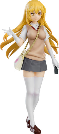 Good Smile Company A Certain Scientific Railgun T Series Pop Up Parade Misaki Shokuhou Figure (Special Order)