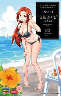 Hasegawa 1/12 12 Egg Girls Collection No.18 'Mikumo Shiranagi' (Bikini) (Special Order)