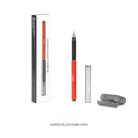 DSPIAE AT-DK02 Narrow Blade Hobby Knife (Special Order)
