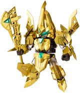 Kotobukiya Evoroids Series Progress God (Special Order)