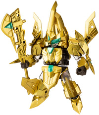 Kotobukiya Evoroids Series Progress God (Special Order)