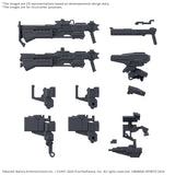 Bandai 30 Minutes Missions x Armored Core VI Option Parts Set Armored Core VI Fires Of Rubicon Weapon Set 03 "Armored Core VI" (Special Order)